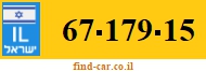 67-179-15