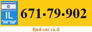 671-79-902