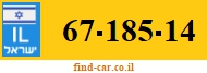67-185-14