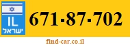 671-87-702
