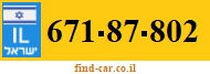 671-87-802
