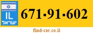 671-91-602