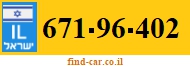 671-96-402