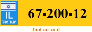 67-200-12