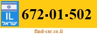 672-01-502