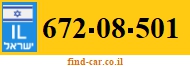 672-08-501