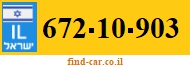 672-10-903