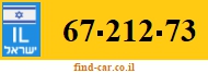 67-212-73