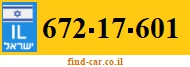 672-17-601