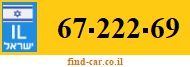 67-222-69
