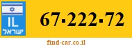 67-222-72