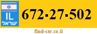 672-27-502