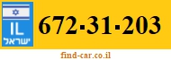 672-31-203