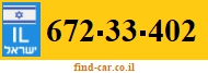 672-33-402