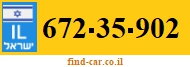 672-35-902