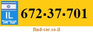 672-37-701