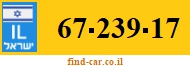 67-239-17