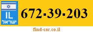 672-39-203