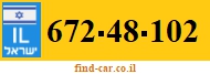 672-48-102