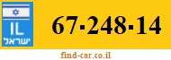 67-248-14