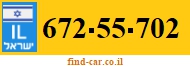 672-55-702