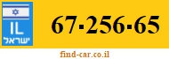 67-256-65