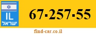 67-257-55