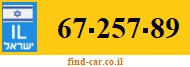 67-257-89