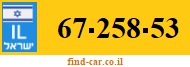 67-258-53