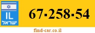 67-258-54