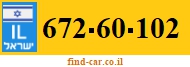 672-60-102