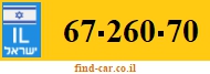 67-260-70