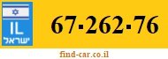 67-262-76