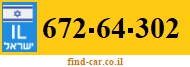 672-64-302