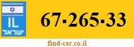67-265-33