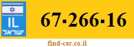 67-266-16