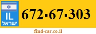 672-67-303