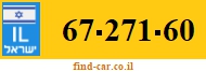 67-271-60