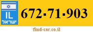 672-71-903