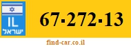 67-272-13