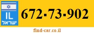 672-73-902