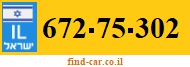 672-75-302