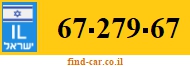 67-279-67