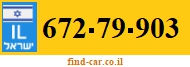 672-79-903