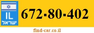 672-80-402