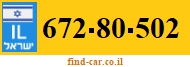 672-80-502
