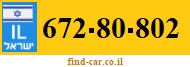 672-80-802
