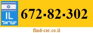 672-82-302
