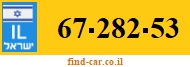 67-282-53