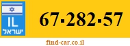 67-282-57
